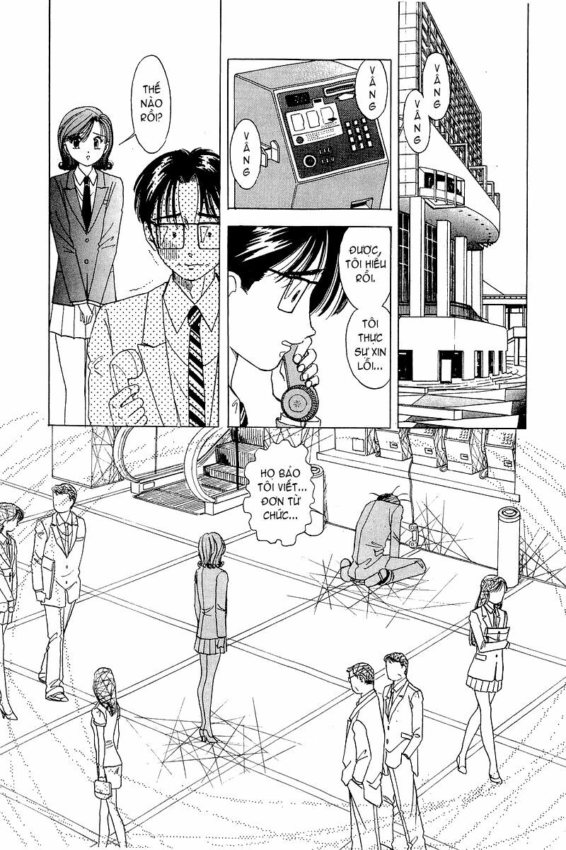 Yume de Aetara: Chapter 15
