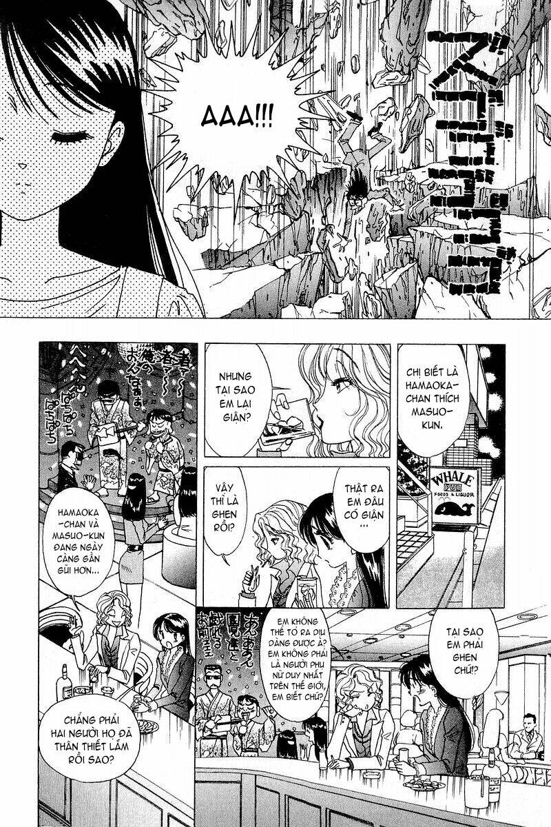 Yume de Aetara: Chapter 16