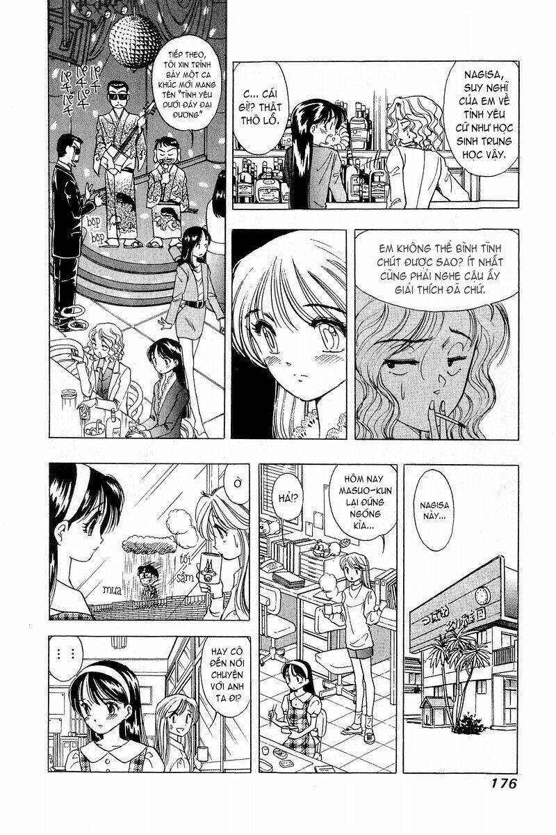 Yume de Aetara: Chapter 16