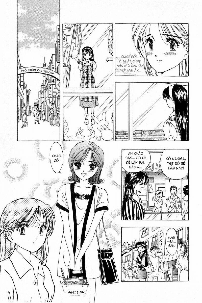 Yume de Aetara: Chapter 16