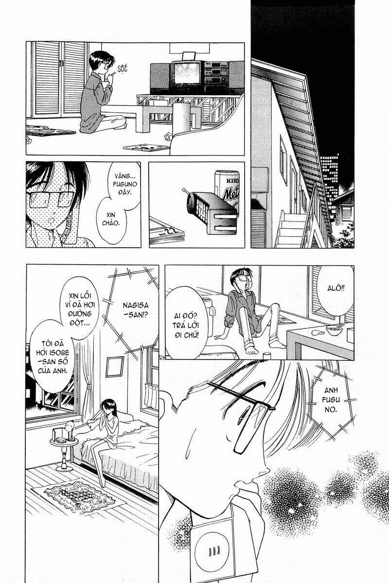 Yume de Aetara: Chapter 16