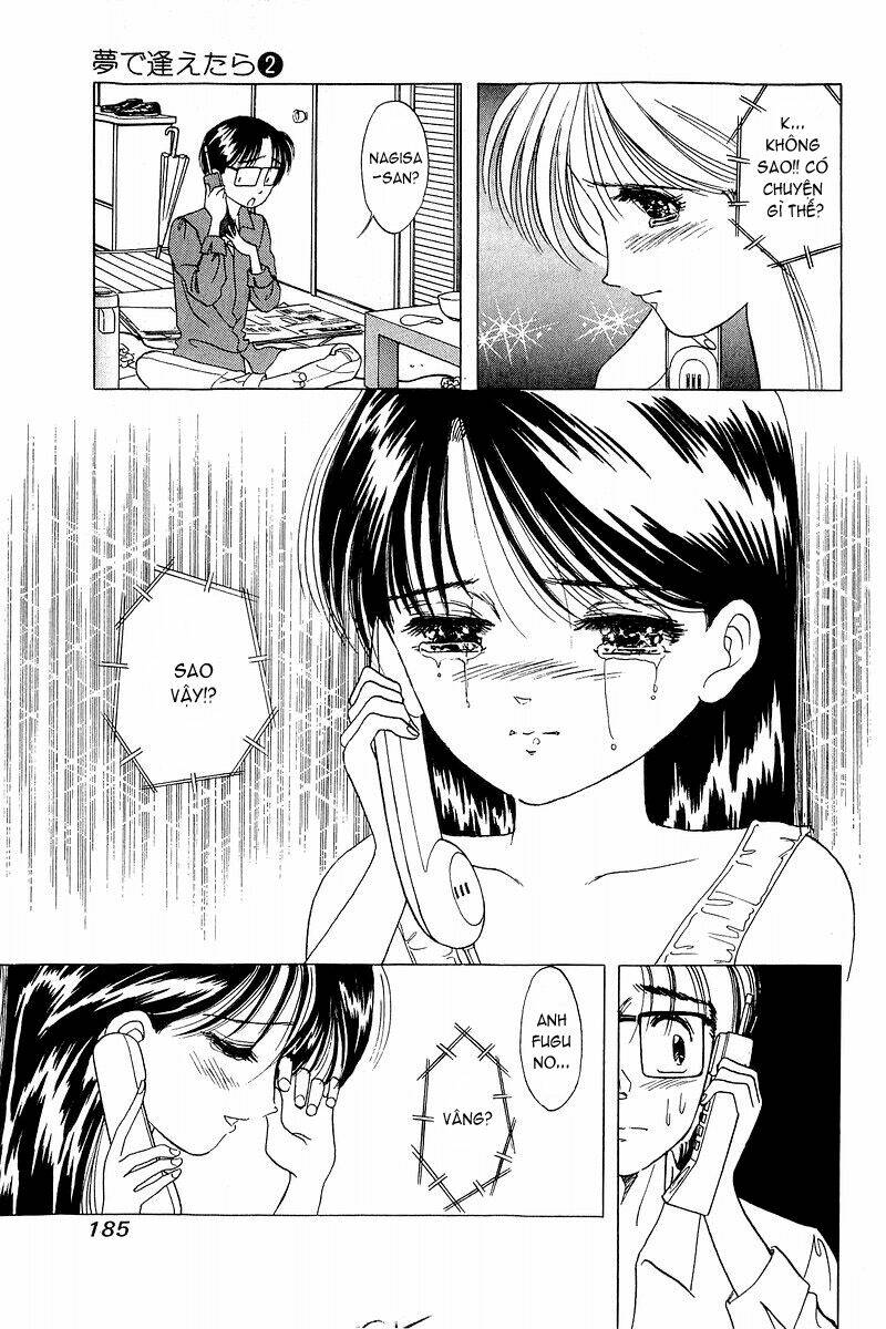Yume de Aetara: Chapter 16