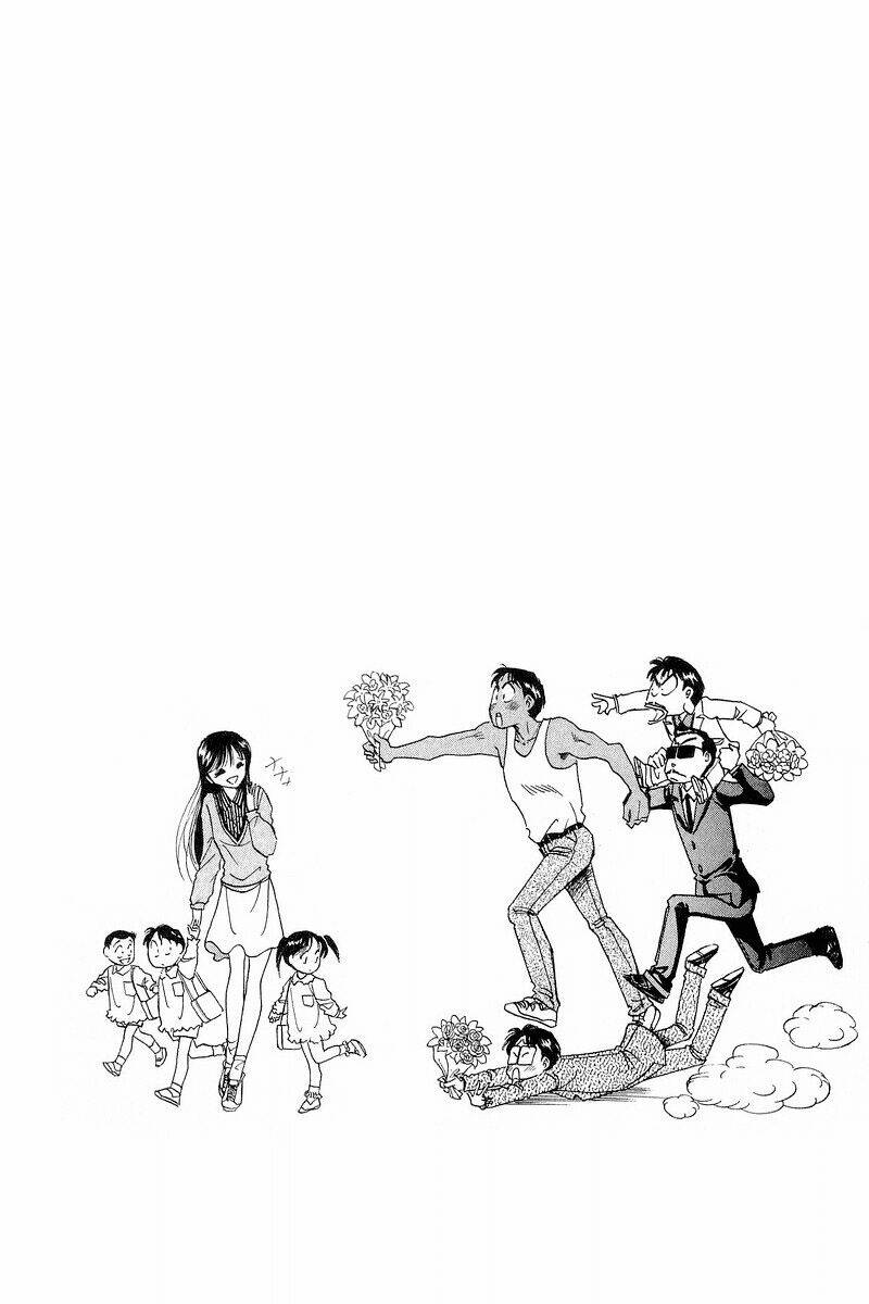 Yume de Aetara: Chapter 16