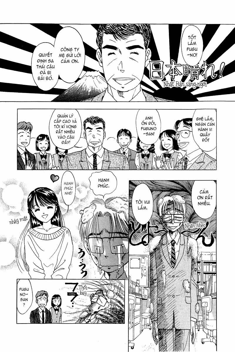 Yume de Aetara: Chapter 16