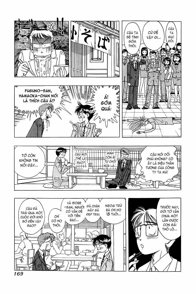 Yume de Aetara: Chapter 16