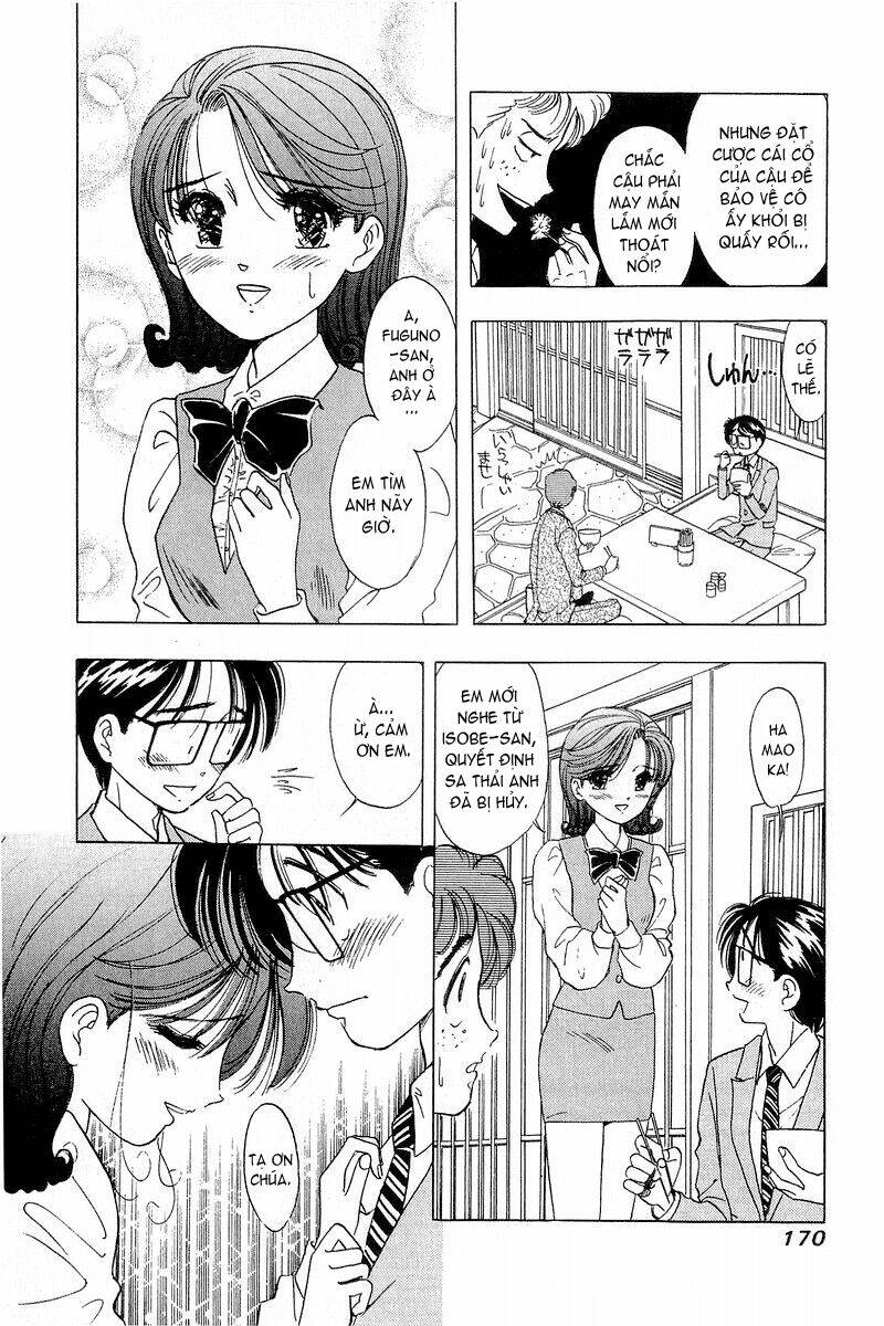 Yume de Aetara: Chapter 16