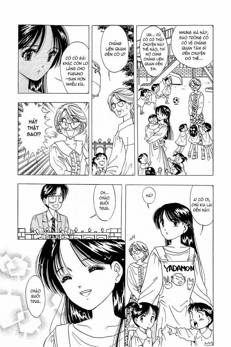 Yume de Aetara: Chapter 16