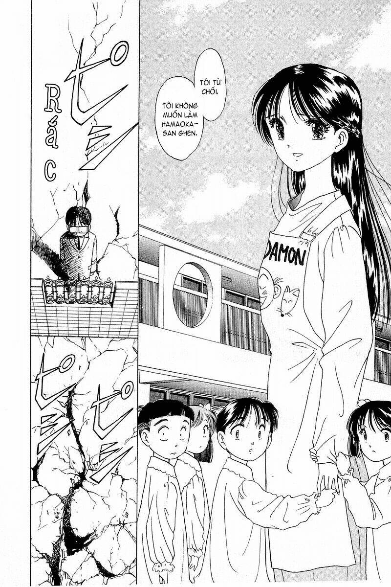 Yume de Aetara: Chapter 16