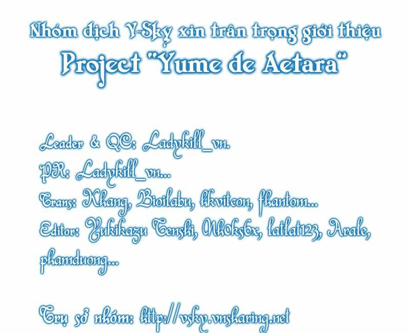 Yume de Aetara: Chapter 18