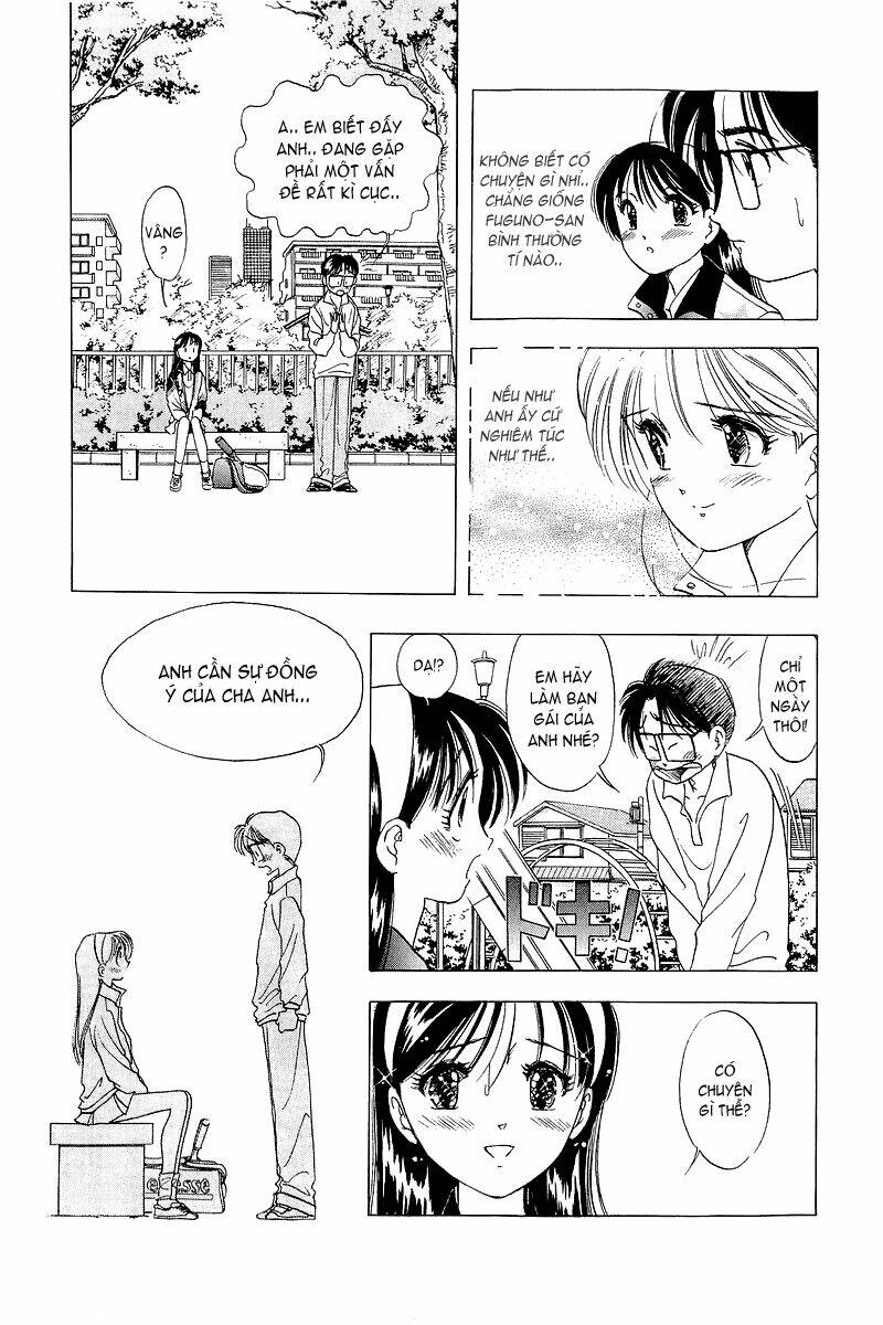Yume de Aetara: Chapter 18