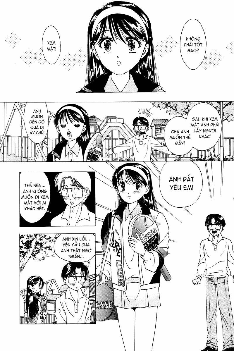 Yume de Aetara: Chapter 18