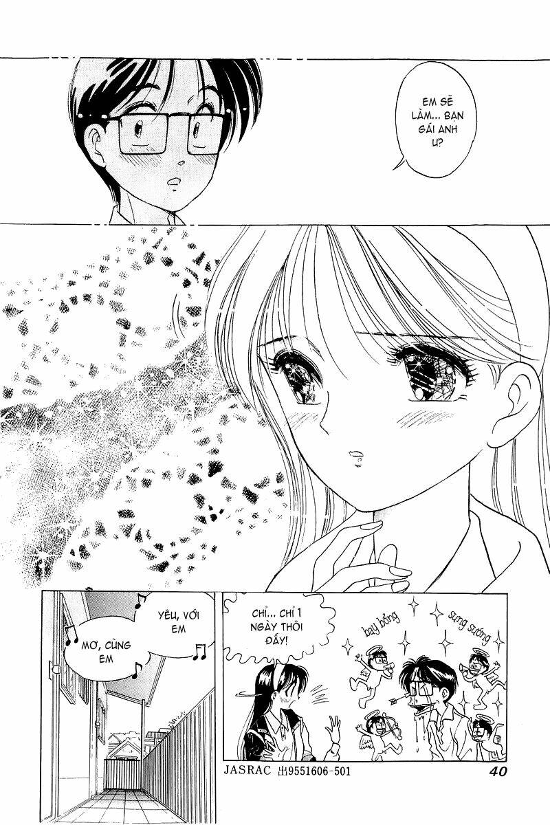 Yume de Aetara: Chapter 18