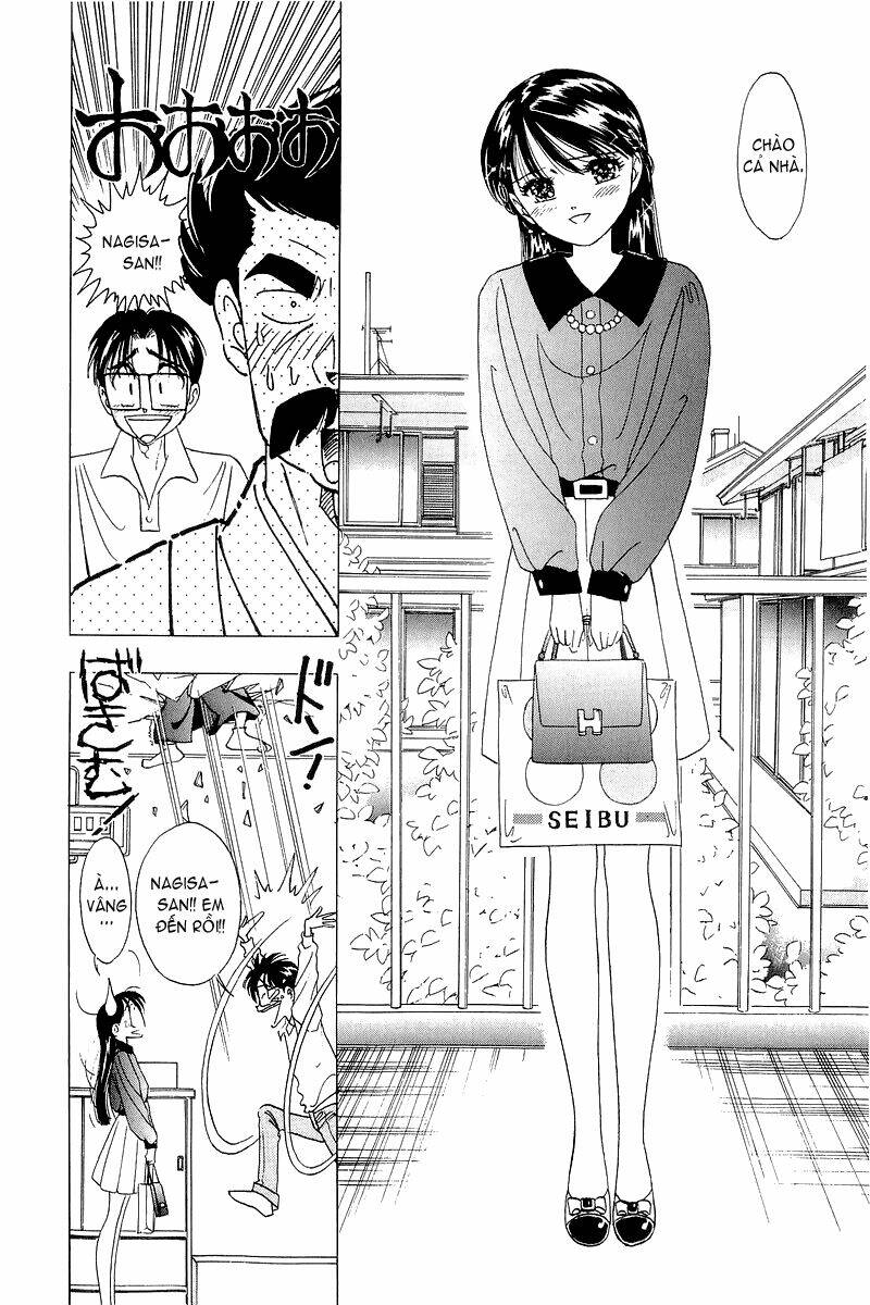Yume de Aetara: Chapter 18