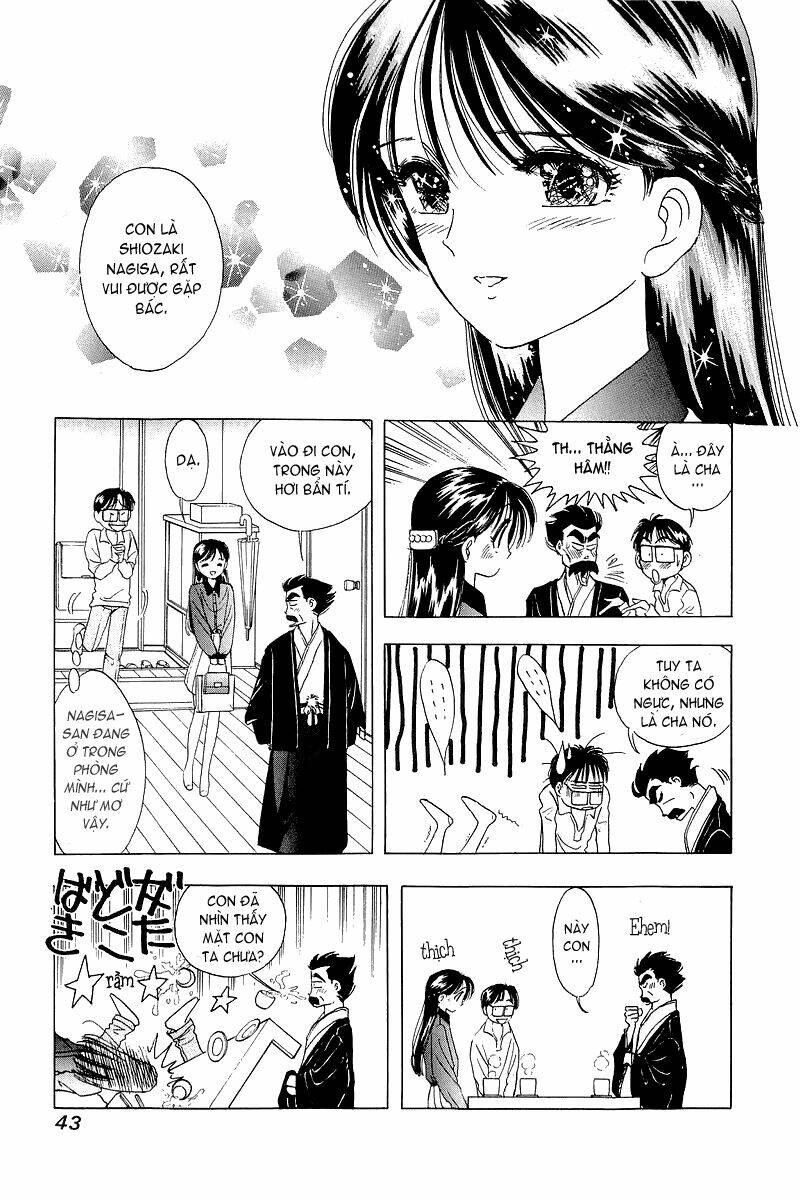 Yume de Aetara: Chapter 18