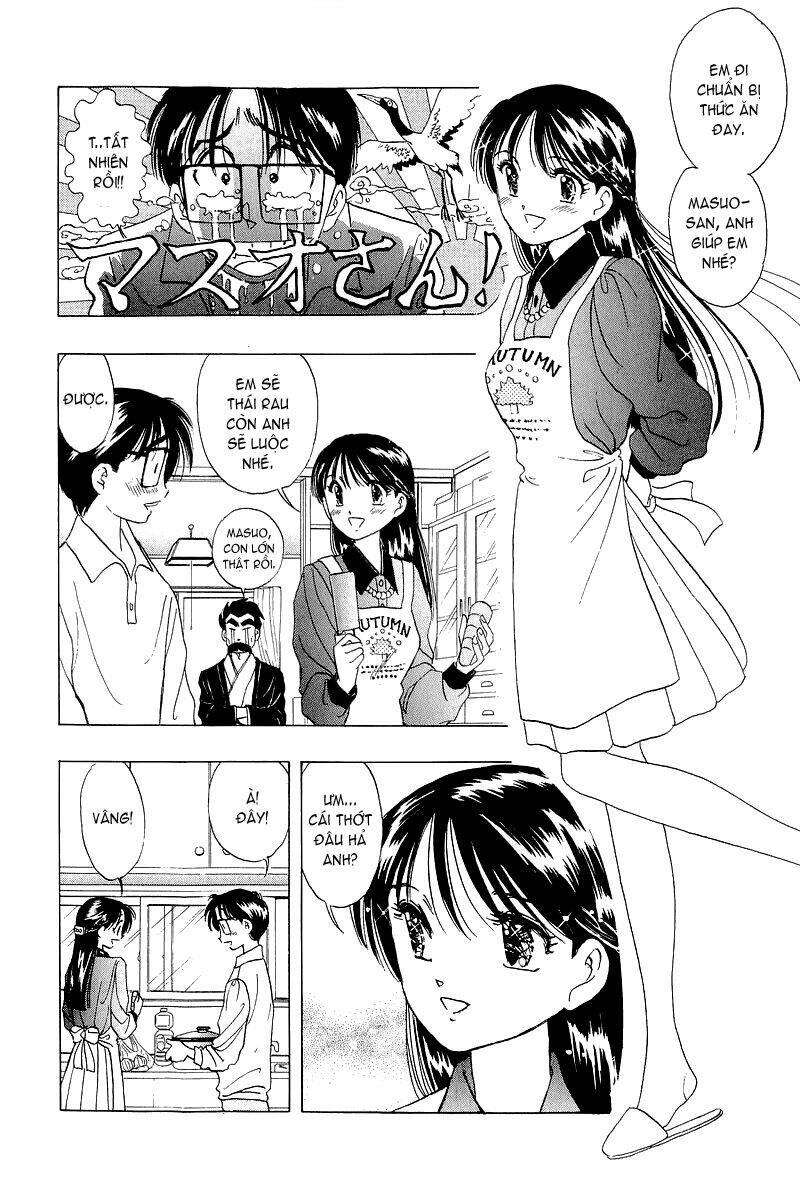 Yume de Aetara: Chapter 18