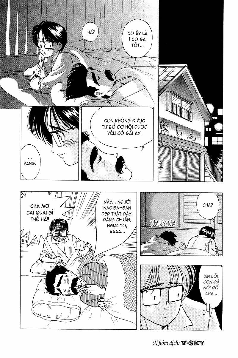 Yume de Aetara: Chapter 18