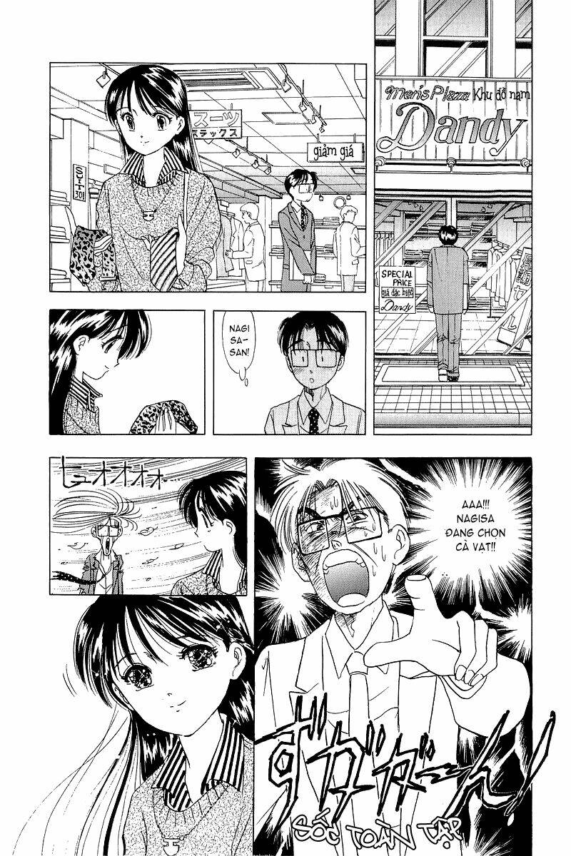 Yume de Aetara: Chapter 18