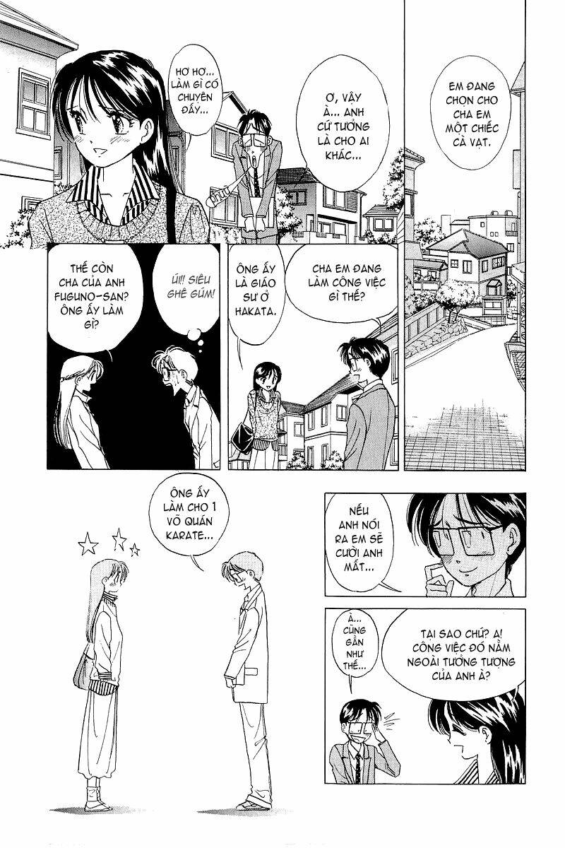 Yume de Aetara: Chapter 18