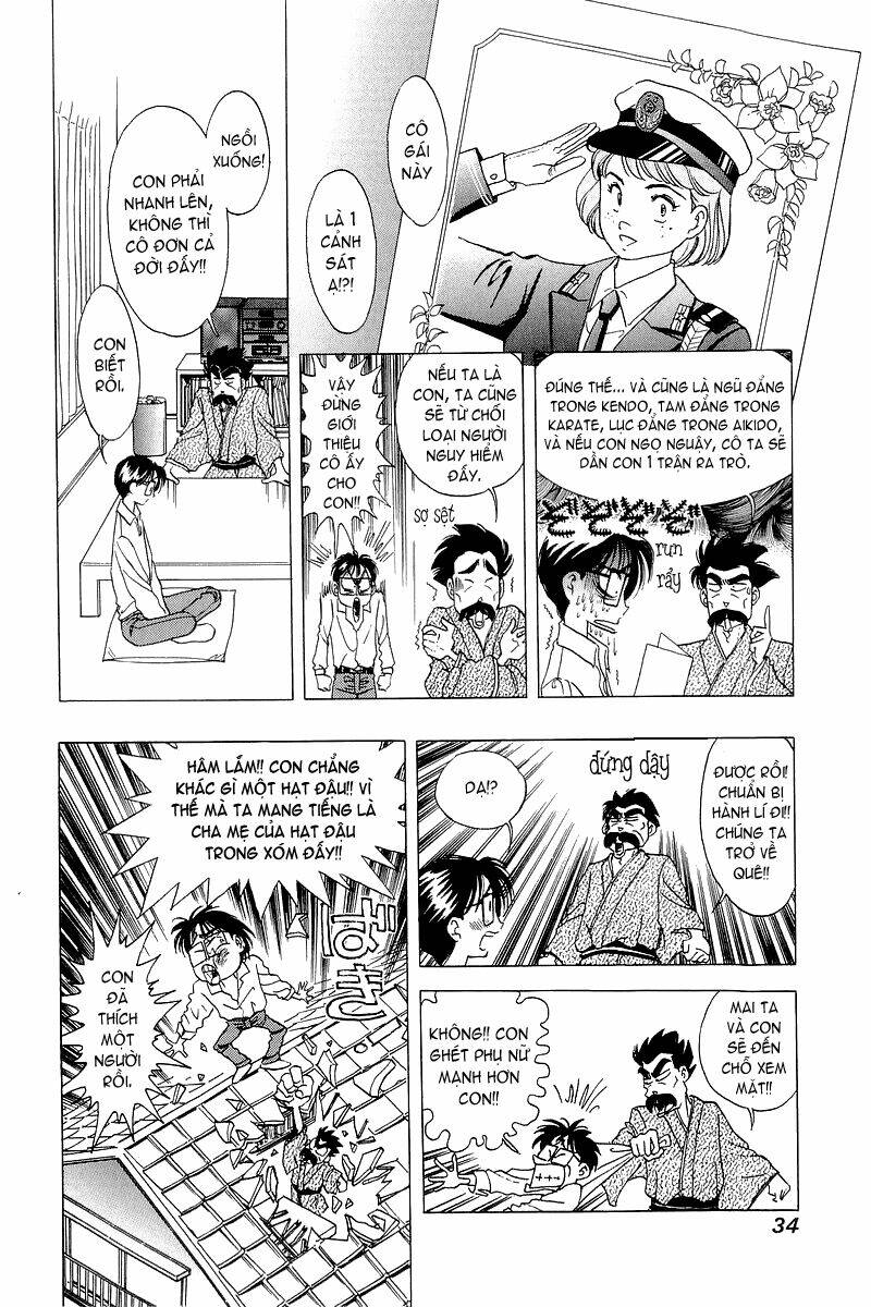 Yume de Aetara: Chapter 18