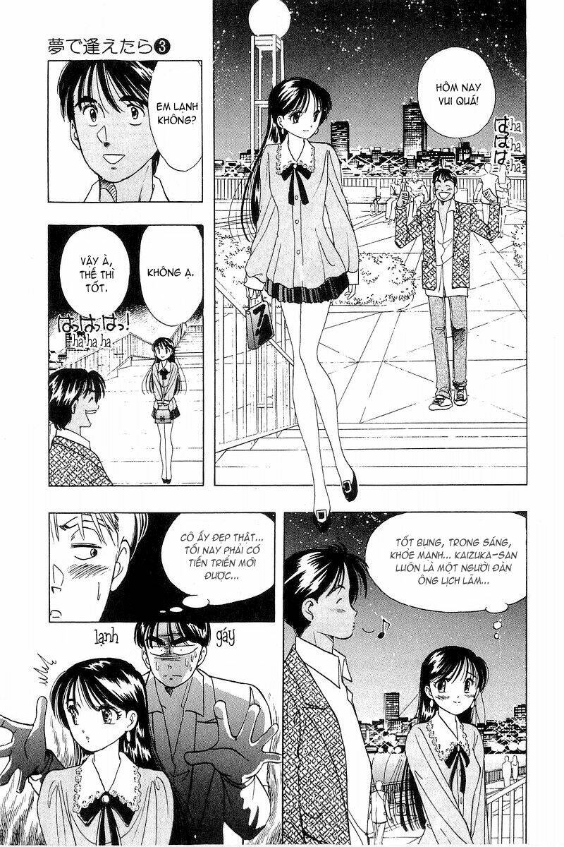 Yume de Aetara: Chapter 19