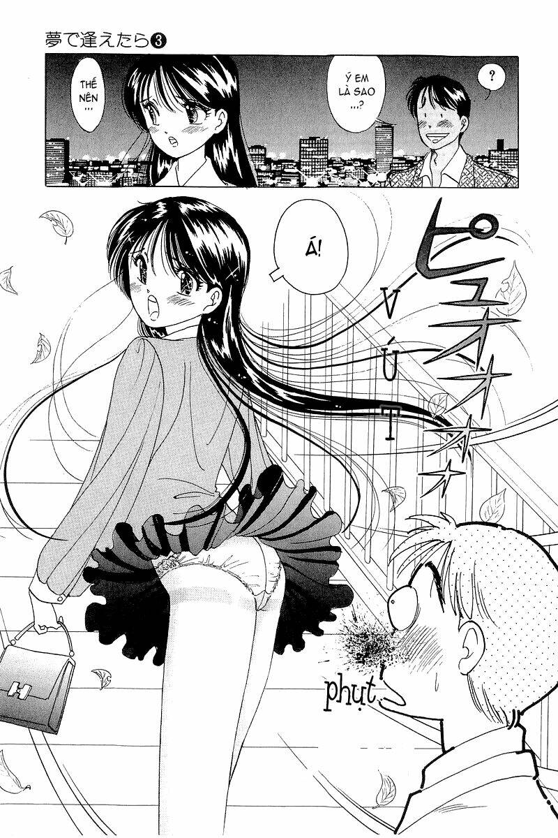 Yume de Aetara: Chapter 19