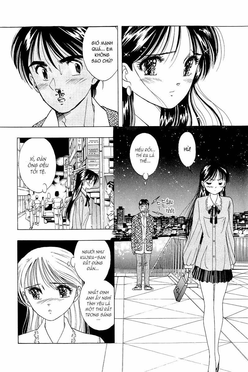 Yume de Aetara: Chapter 19