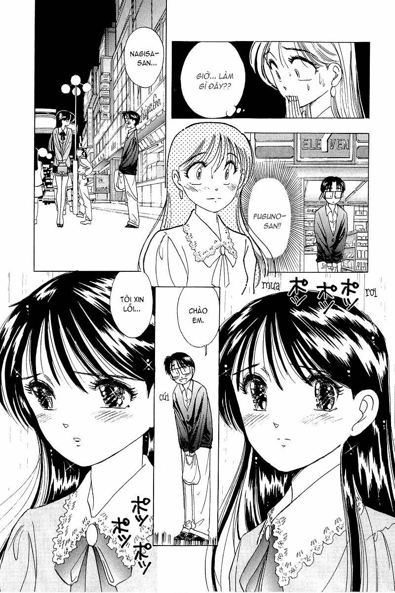 Yume de Aetara: Chapter 19