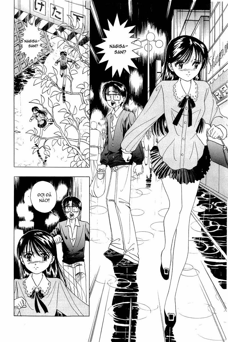 Yume de Aetara: Chapter 19