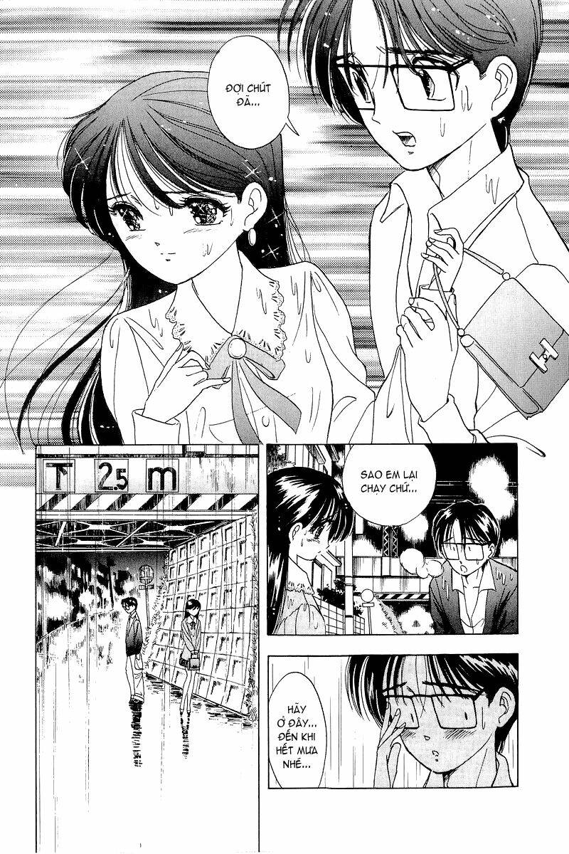 Yume de Aetara: Chapter 19