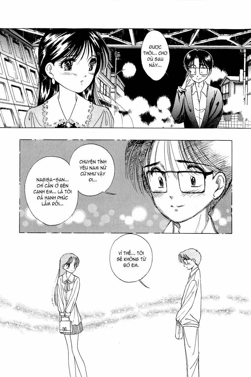 Yume de Aetara: Chapter 19