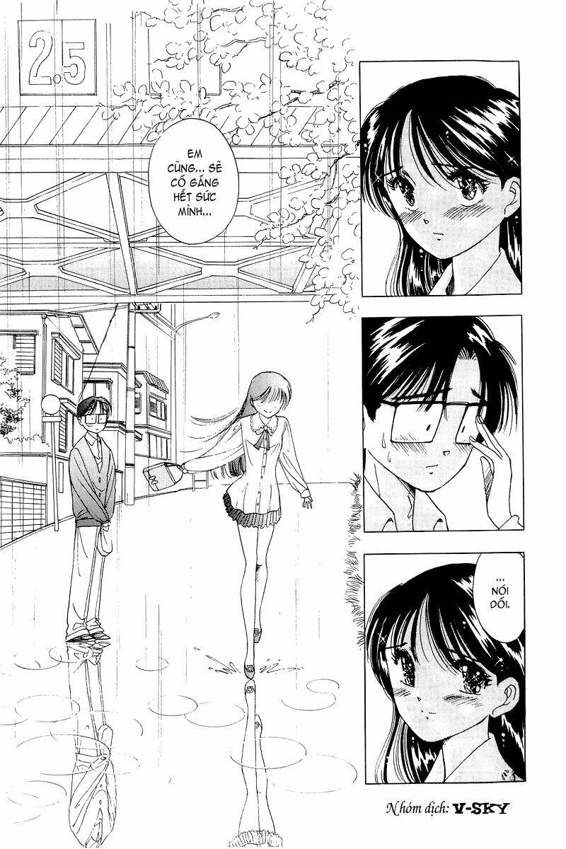 Yume de Aetara: Chapter 19