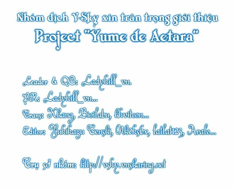 Yume de Aetara: Chapter 19