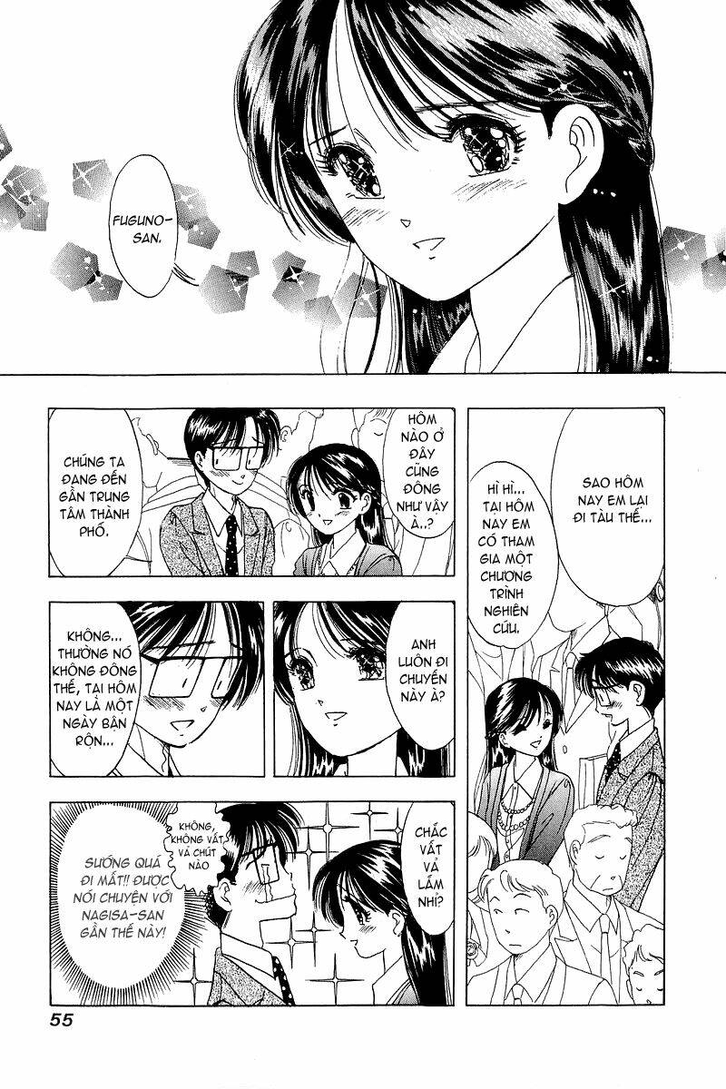 Yume de Aetara: Chapter 19