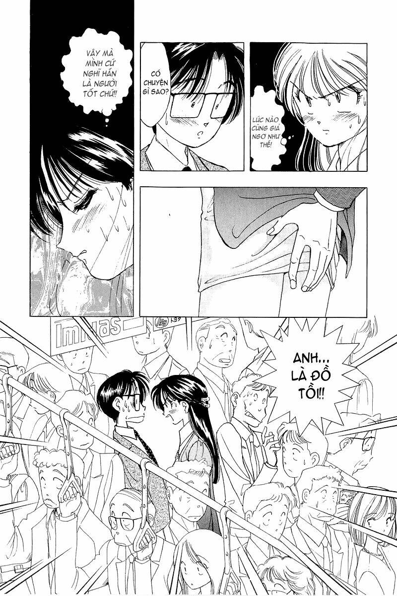 Yume de Aetara: Chapter 19