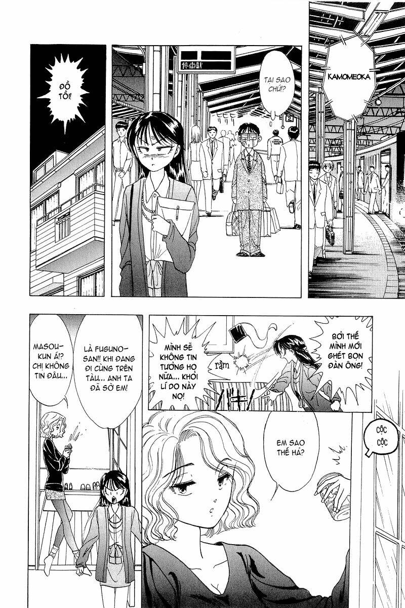 Yume de Aetara: Chapter 19