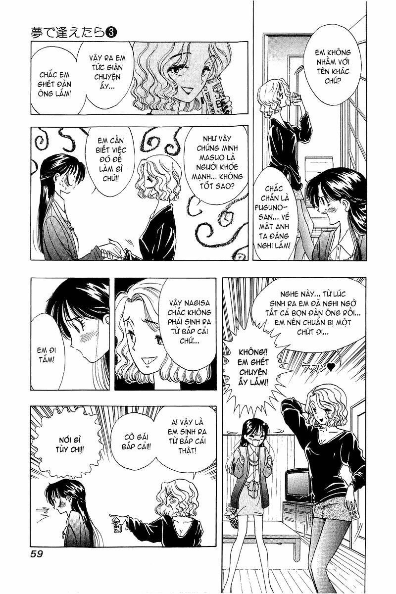 Yume de Aetara: Chapter 19