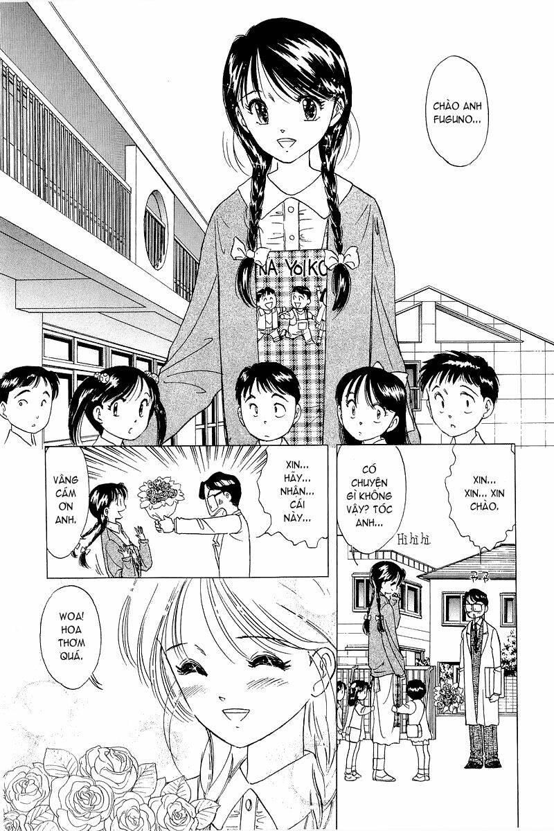 Yume de Aetara: Chapter 20
