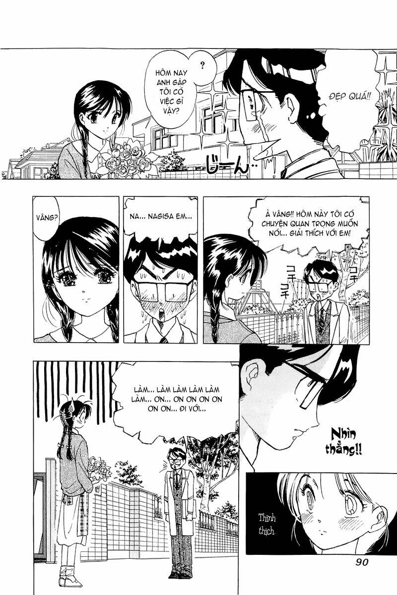 Yume de Aetara: Chapter 20