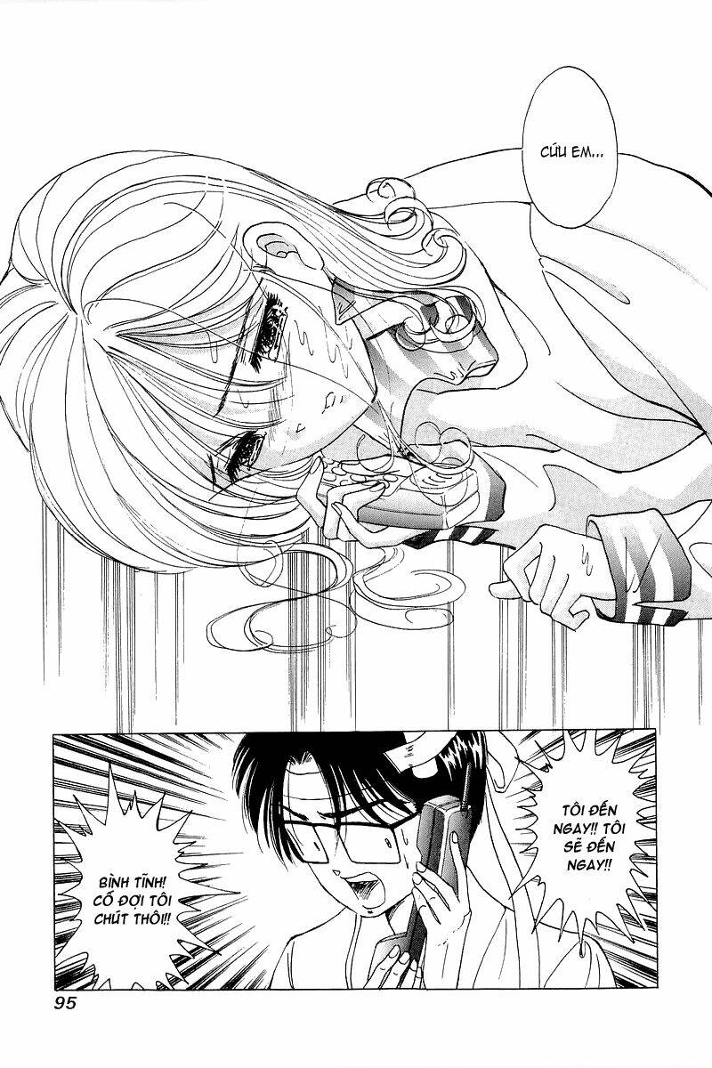 Yume de Aetara: Chapter 20