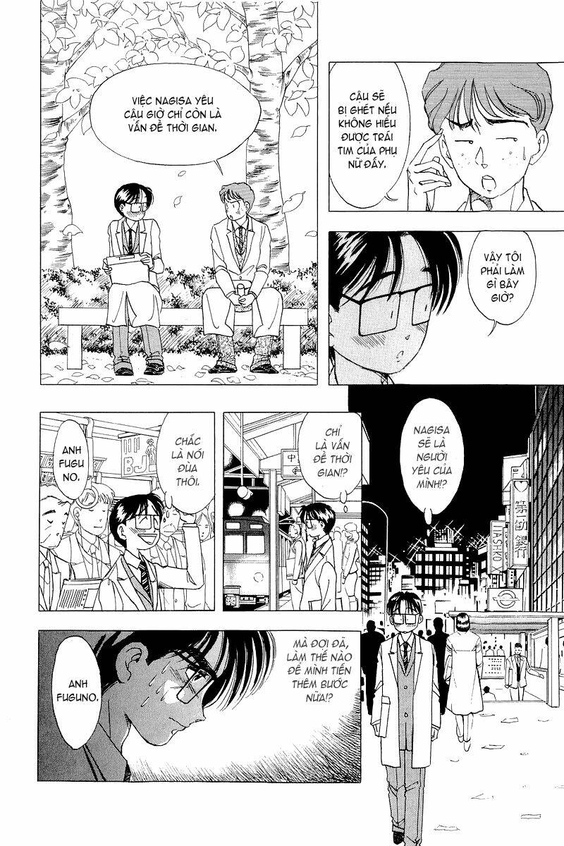 Yume de Aetara: Chapter 20