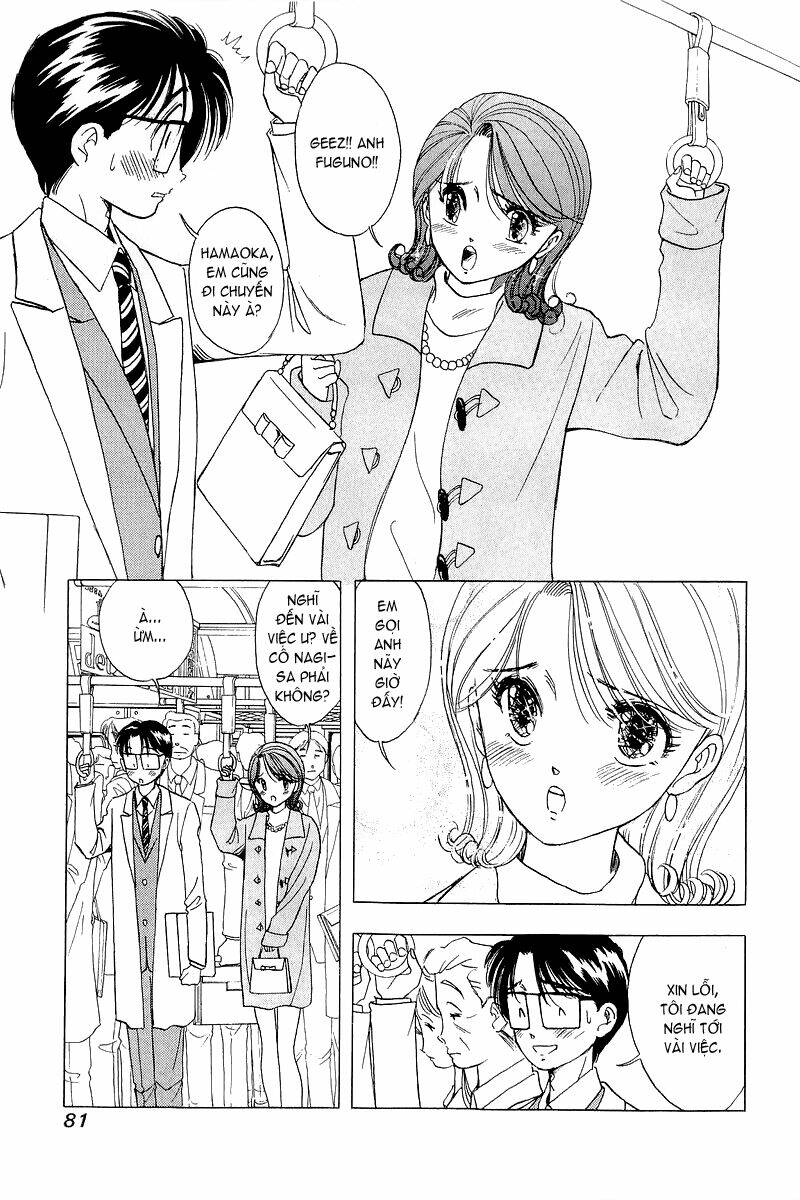 Yume de Aetara: Chapter 20