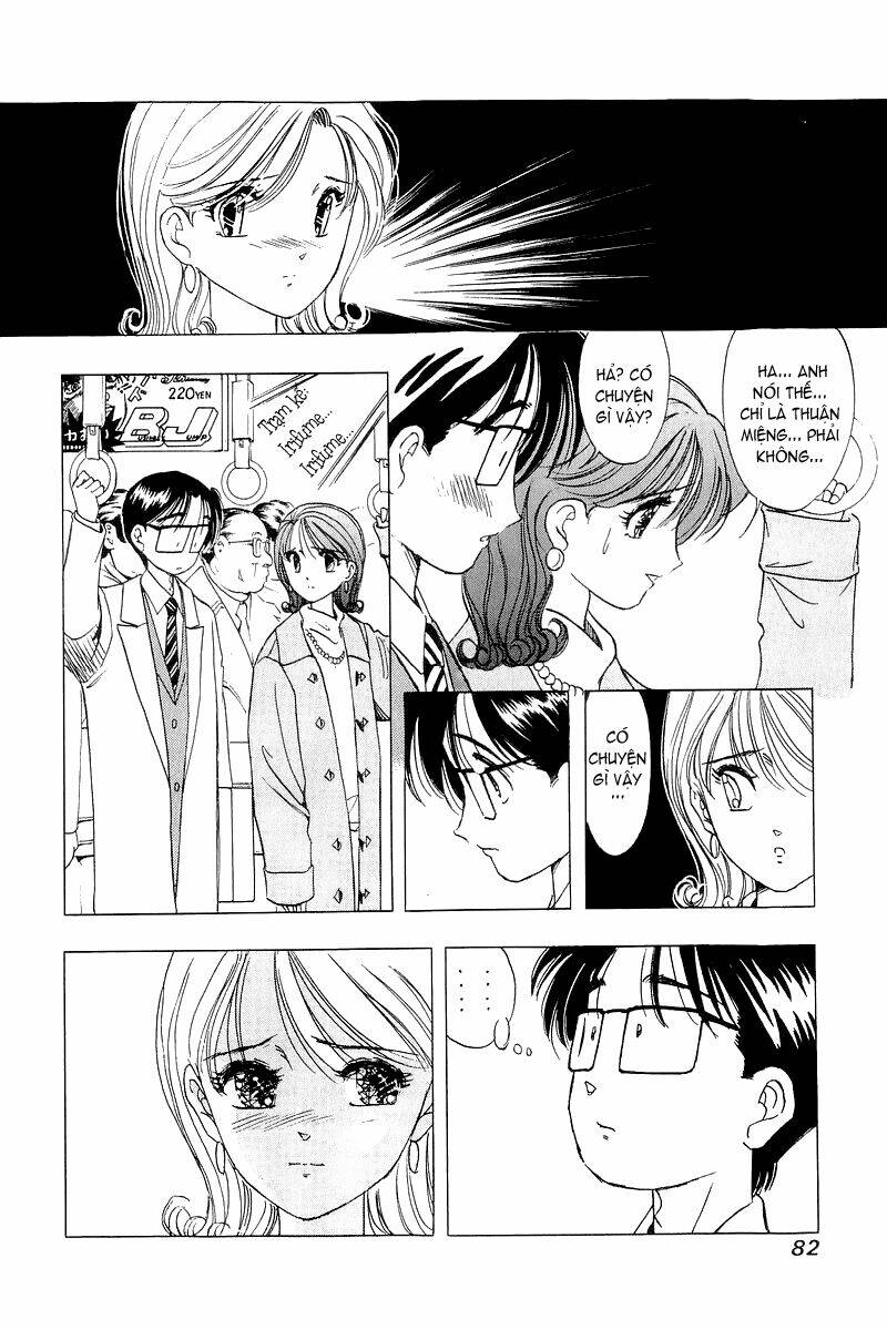 Yume de Aetara: Chapter 20