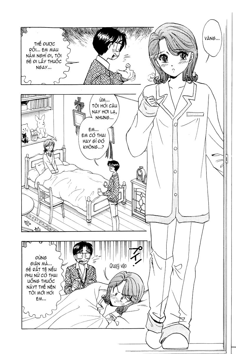 Yume de Aetara: Chapter 21