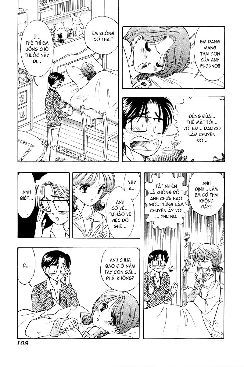Yume de Aetara: Chapter 21