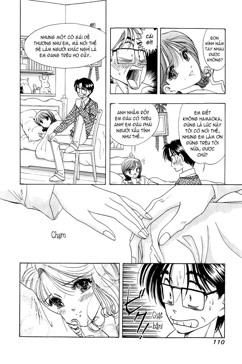 Yume de Aetara: Chapter 21