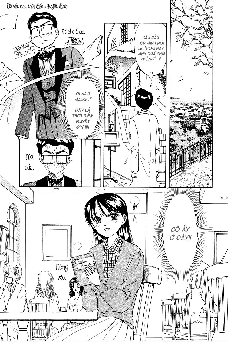Yume de Aetara: Chapter 21