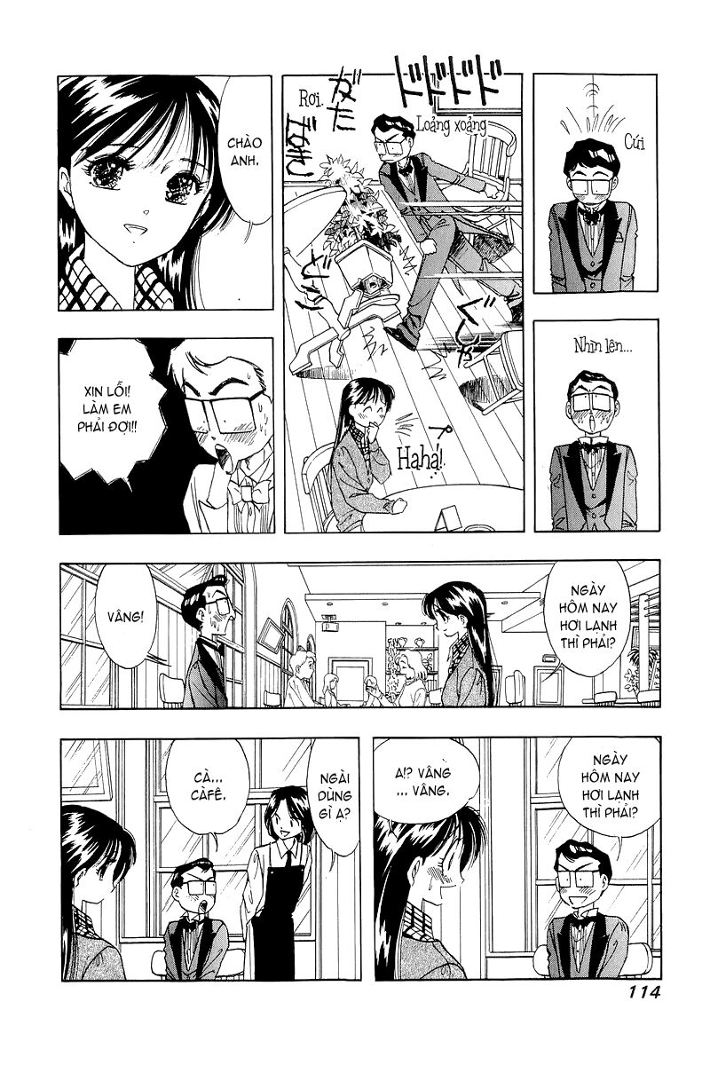 Yume de Aetara: Chapter 21