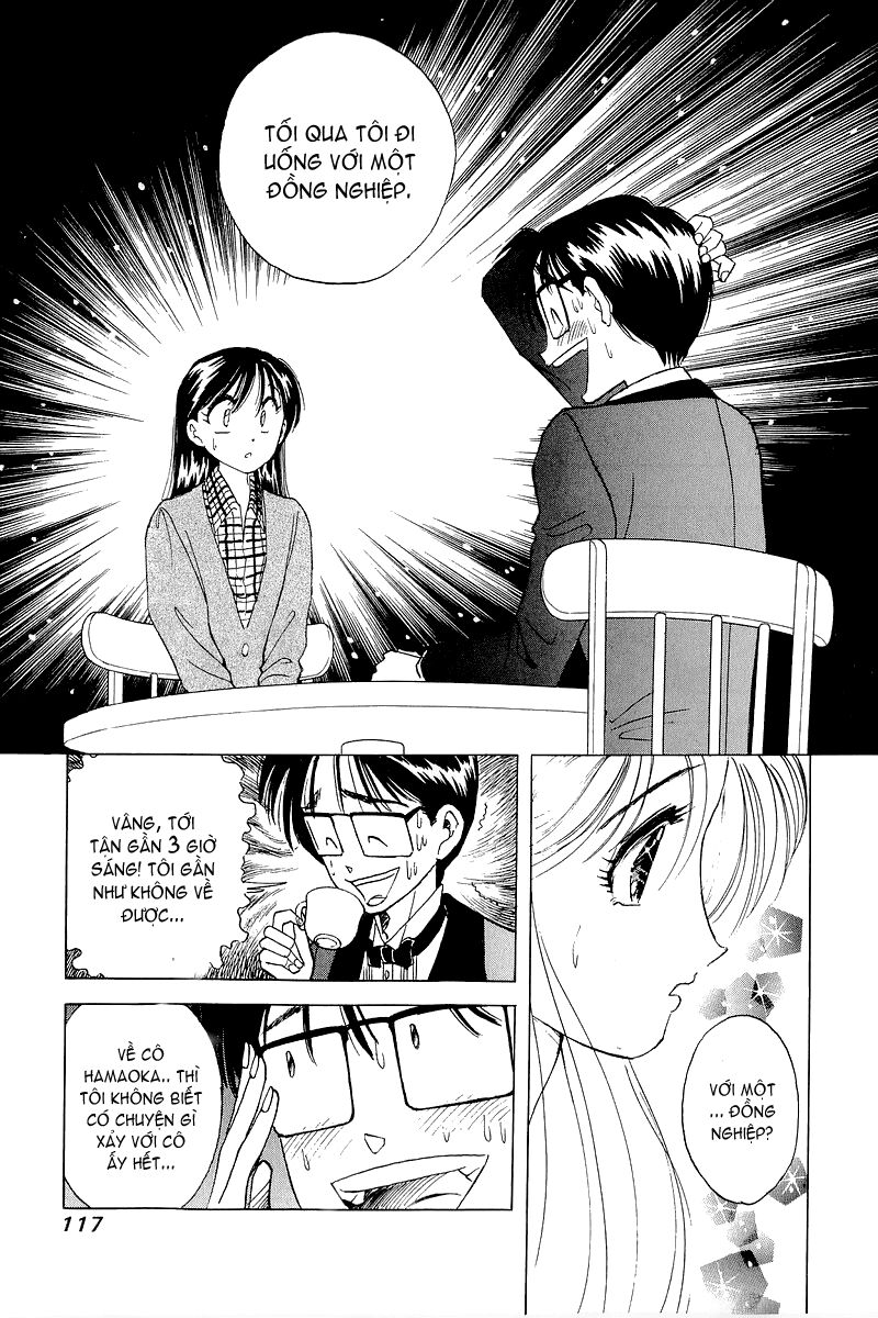 Yume de Aetara: Chapter 21