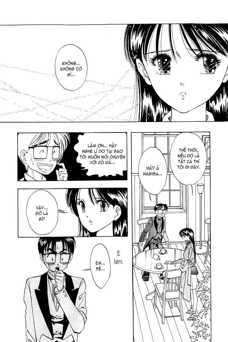 Yume de Aetara: Chapter 21