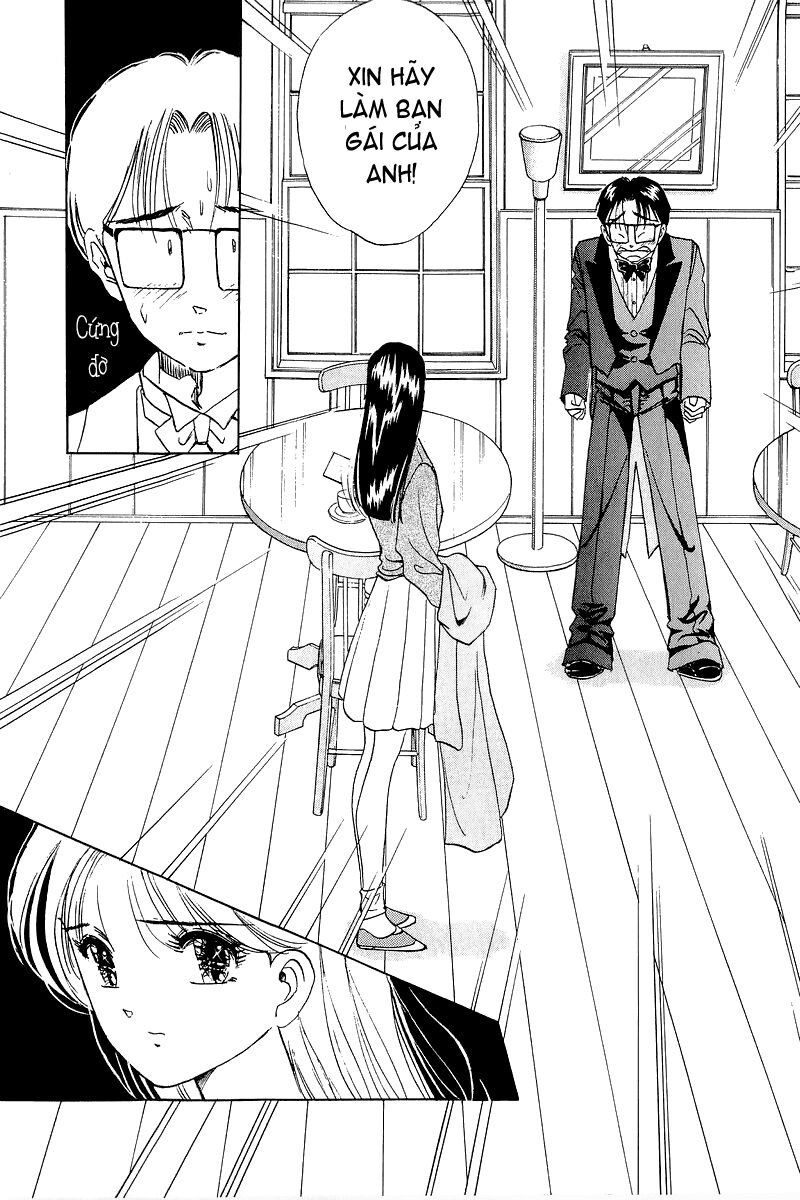 Yume de Aetara: Chapter 21